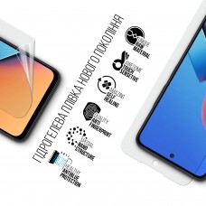 Гидрогелевая пленка ArmorStandart Anti-Blue для Xiaomi Redmi 12 4G (ARM66583) Transparent