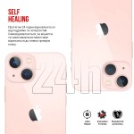 Гидрогелевая пленка ArmorStandart для камеры Apple iPhone 13 (6шт) (ARM66623) Transparent Гидрогелевая пленка ArmorStandart для камеры Apple iPhone 13 (6шт) (ARM66623) Transparent