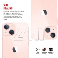 Гидрогелевая пленка ArmorStandart для камеры Apple iPhone 13 (6шт) (ARM66623) Transparent