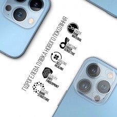 Гидрогелевая пленка ArmorStandart для камеры Apple iPhone 13 Pro Max (6шт) (ARM66626) Transparent