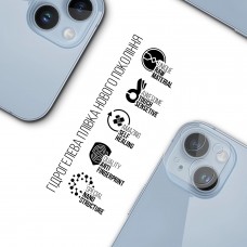 Гидрогелевая пленка ArmorStandart для камеры Apple iPhone 14 Plus (6шт) (ARM66628) Transparent