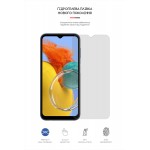 Гидрогелевая пленка ArmorStandart Matte для Samsung M14 5G (M146) (ARM66680) Transparent Гидрогелевая пленка ArmorStandart Matte для Samsung M14 5G (M146) (ARM66680) Transparent