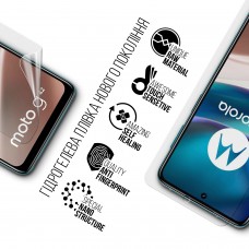 Гидрогелевая пленка ArmorStandart для Motorola G42 (ARM66690) Transparent