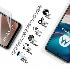 Гидрогелевая пленка ArmorStandart Anti-Blue для Motorola G42 (ARM66691) Transparent