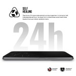 Гидрогелевая пленка ArmorStandart для Motorola G52 G71s 5G G82 5G (ARM66783) Transparent