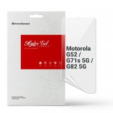 Гидрогелевая пленка ArmorStandart для Motorola G52 G71s 5G G82 5G (ARM66783) Transparent