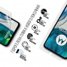 Гидрогелевая пленка ArmorStandart Anti-Blue для Motorola G52 G71s 5G G82 5G (ARM66785) Transparent