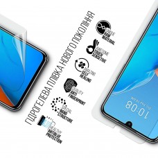 Гидрогелевая пленка ArmorStandart Anti-Blue для Infinix Note 12 Pro 4G (X676B) Note 12 2023 (X676C) (ARM66786) Transparent