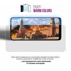 Гидрогелевая пленка ArmorStandart Anti-Blue для Infinix Note 12 Pro 4G (X676B) Note 12 2023 (X676C) (ARM66786) Transparent