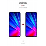Гидрогелевая пленка ArmorStandart Matte для Infinix Note 12 Pro 4G (X676B) Note 12 2023 (X676C) (ARM66787) Transparent Гидрогелевая пленка ArmorStandart Matte для Infinix Note 12 Pro 4G (X676B) Note 12 2023 (X676C) (ARM66787) Transparent