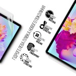 Гидрогелевая пленка ArmorStandart для Teclast P30HD 10.1 (ARM66886) Transparent Гидрогелевая пленка ArmorStandart для Teclast P30HD 10.1 (ARM66886) Transparent