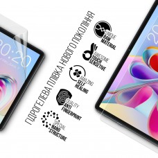Гидрогелевая пленка ArmorStandart для Teclast P30S 10.1 (ARM66888) Transparent