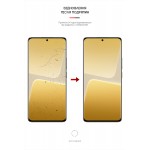 Гидрогелевая пленка ArmorStandart для Xiaomi 13 Pro 5G (ARM66962) Transparent