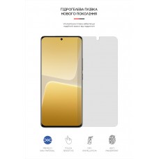 Гидрогелевая пленка ArmorStandart Matte для Xiaomi 13 Pro 5G (ARM66965) Transparent