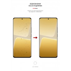 Гидрогелевая пленка ArmorStandart Matte для Xiaomi 13 Pro 5G (ARM66965) Transparent
