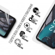 Гидрогелевая пленка ArmorStandart для Nokia C22 C32 (ARM67013) Transparent