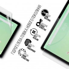 Гидрогелевая пленка ArmorStandart для Blackview Tab 11 (ARM67119) Transparent