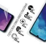 Гидрогелевая пленка ArmorStandart для ZTE Blade A7 2020 (ARM67129) Transparent