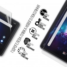 Гидрогелевая пленка ArmorStandart для TCL 10 TABMAX (ARM67140) Transparent