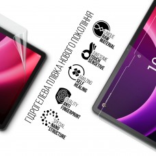 Гидрогелевая пленка ArmorStandart для Ulefone Tab A8 (ARM67145) Transparent