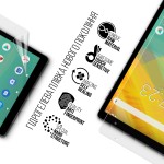 Гидрогелевая пленка ArmorStandart для Prestigio Grace 4891 4G (ARM67146) Transparent