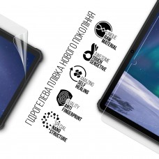 Гидрогелевая пленка ArmorStandart для Oukitel Tablet RT1 (ARM67148) Transparent