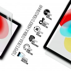 Гидрогелевая пленка ArmorStandart Anti-Blue для Ulefone Tab A8 (ARM67155) Transparent