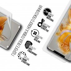 Гидрогелевая пленка ArmorStandart для Huawei Mate 50 Pro (ARM67441) Transparent