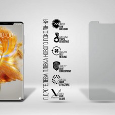 Гидрогелевая пленка ArmorStandart Matte для Huawei Mate 50 Pro (ARM67443) Transparent