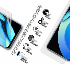 Гидрогелевая пленка ArmorStandart Anti-Blue для Realme 10 Pro 5G (ARM67446) Transparent