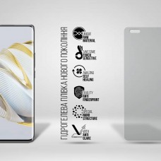 Гидрогелевая пленка ArmorStandart Matte для Huawei Nova 10 Pro (ARM67448) Transparent