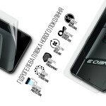 Гидрогелевая пленка ArmorStandart Anti-Blue для Realme GT Neo 3 GT Neo 3 150W (ARM67457) Transparent