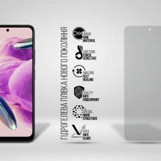 Гидрогелевая пленка ArmorStandart Matte для Xiaomi Redmi Note 12S 4G (ARM67513) Transparent