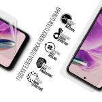 Гидрогелевая пленка ArmorStandart для Xiaomi Redmi Note 12S 4G (ARM67514) Transparent Гидрогелевая пленка ArmorStandart для Xiaomi Redmi Note 12S 4G (ARM67514) Transparent