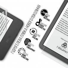 Гидрогелевая пленка ArmorStandart для Amazon Kindle 2022 (11th Gen) (ARM67694) Transparent