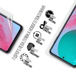 Гидрогелевая пленка ArmorStandart для Samsung M54 5G (M546) (ARM67719) Transparent Гидрогелевая пленка ArmorStandart для Samsung M54 5G (M546) (ARM67719) Transparent