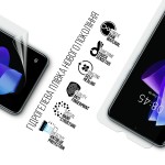 Гидрогелевая пленка ArmorStandart Anti-Blue для Tecno POP 7 (BF6) (ARM67787) Transparent Гидрогелевая пленка ArmorStandart Anti-Blue для Tecno POP 7 (BF6) (ARM67787) Transparent