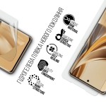Гидрогелевая пленка ArmorStandart для Oppo Reno10 (ARM67887) Transparent
