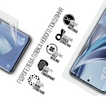 Гидрогелевая пленка ArmorStandart для Oppo Reno10 Pro (ARM67888) Transparent