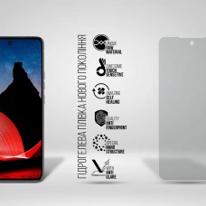 Гидрогелевая пленка ArmorStandart Matte для Motorola ThinkPhone (ARM67924) Transparent