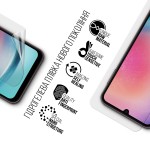 Гидрогелевая пленка ArmorStandart для Samsung A24 4G (A245) (ARM68012) Transparent