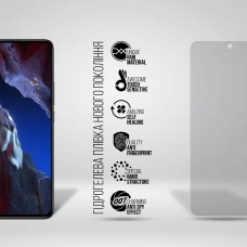 Гидрогелевая пленка ArmorStandart Anti-spy для Xiaomi Poco F5 Pro (ARM68105) Transparent