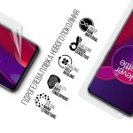 Гидрогелевая пленка ArmorStandart для OnePlus 9RT (ARM68114) Transparent Гидрогелевая пленка ArmorStandart для OnePlus 9RT (ARM68114) Transparent