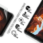 Гидрогелевая пленка ArmorStandart для Ulefone Armor Pad (ARM68196) Transparent Гидрогелевая пленка ArmorStandart для Ulefone Armor Pad (ARM68196) Transparent