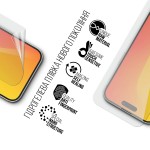 Гидрогелевая пленка ArmorStandart для Apple iPhone 15 (ARM68273) Transparent Гидрогелевая пленка ArmorStandart для Apple iPhone 15 (ARM68273) Transparent