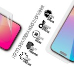 Гидрогелевая пленка ArmorStandart для Apple iPhone 15 Pro Max (ARM68276) Transparent Гидрогелевая пленка ArmorStandart для Apple iPhone 15 Pro Max (ARM68276) Transparent