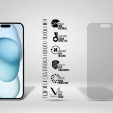 Гидрогелевая пленка ArmorStandart Matte для Apple iPhone 15 Plus (ARM68278) Transparent