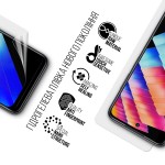 Гидрогелевая пленка ArmorStandart для Infinix Hot 30 Play NFC (X6835B) (ARM68445) Transparent