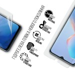 Гидрогелевая пленка ArmorStandart для Infinix Smart 7 Smart 7 HD (ARM68446) Transparent