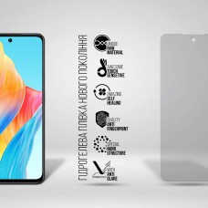Гидрогелевая пленка ArmorStandart Matte для Oppo A98 5G (ARM68582) Transparent